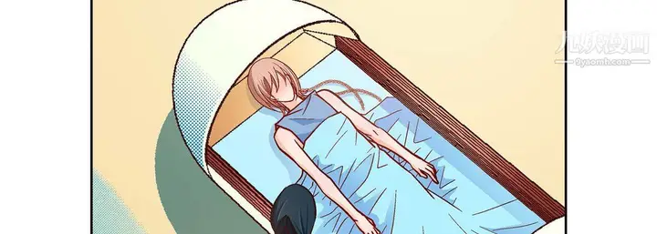 漫画《献给心脏》第51话第46张图