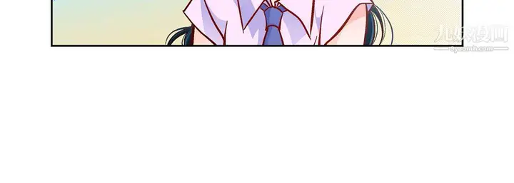 漫画《献给心脏》第51话第52张图