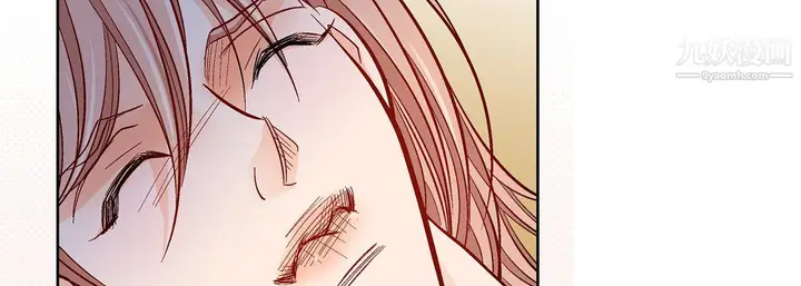漫画《献给心脏》第51话第54张图