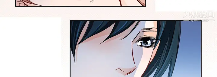 漫画《献给心脏》第51话第55张图
