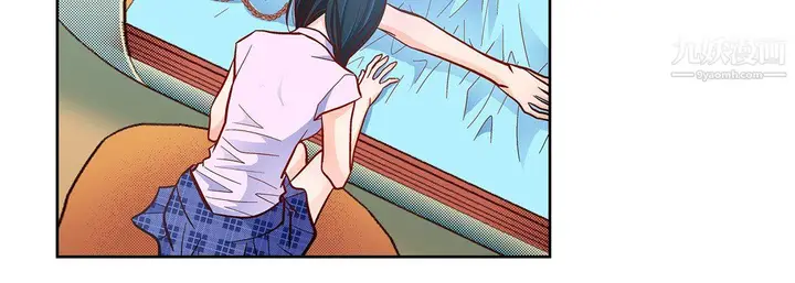 漫画《献给心脏》第51话第62张图