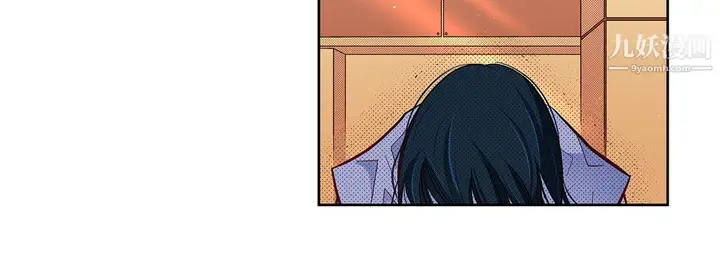 漫画《献给心脏》第51话第64张图