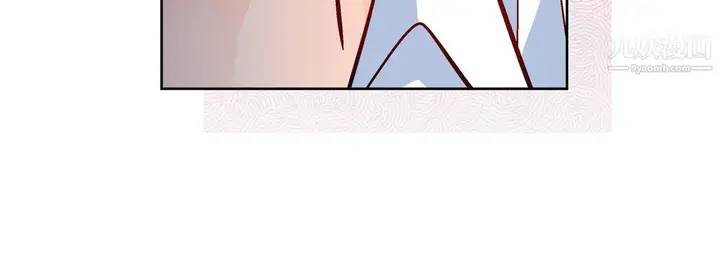 漫画《献给心脏》第51话第92张图