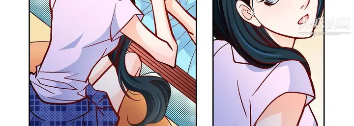 漫画《献给心脏》第51话第95张图