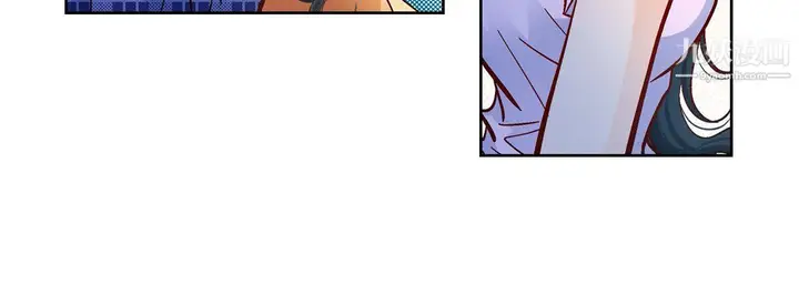 漫画《献给心脏》第51话第96张图