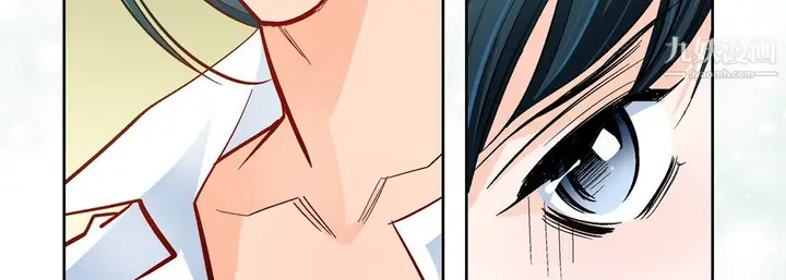 漫画《献给心脏》第51话第99张图
