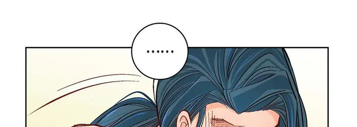 漫画《献给心脏》第42话第113张图