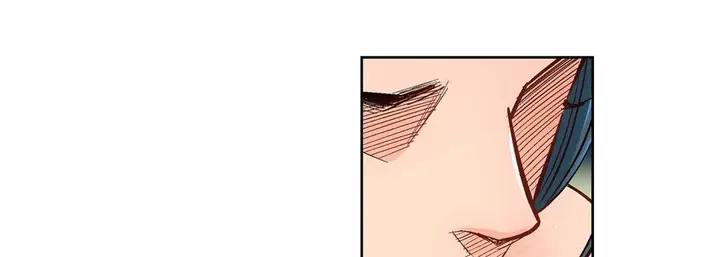 漫画《献给心脏》第42话第115张图
