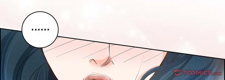 漫画《献给心脏》第42话第138张图