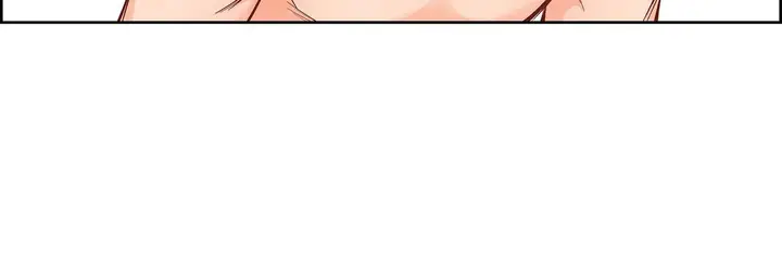 漫画《献给心脏》第42话第144张图