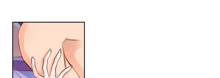 漫画《献给心脏》第42话第45张图