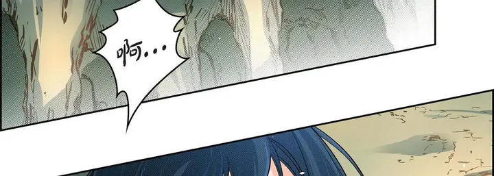 漫画《献给心脏》第42话第58张图