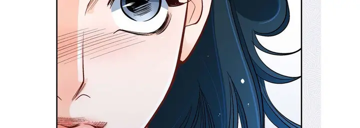 漫画《献给心脏》第42话第94张图