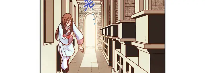 漫画《献给心脏》第80话第107张图