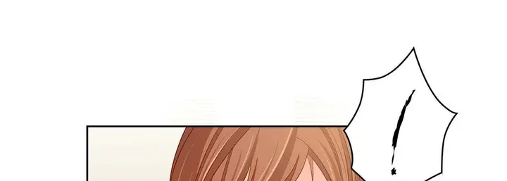 漫画《献给心脏》第80话第121张图