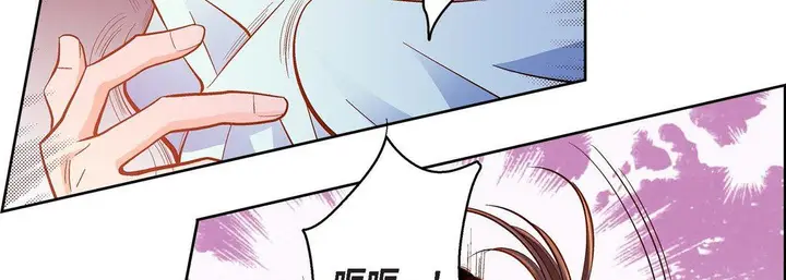 漫画《献给心脏》第80话第126张图