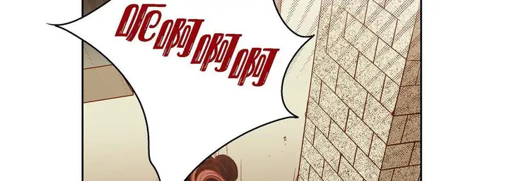 漫画《献给心脏》第80话第134张图