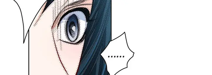 漫画《献给心脏》第80话第14张图