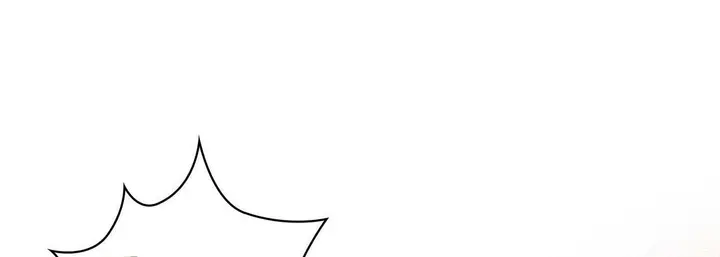 漫画《献给心脏》第80话第157张图