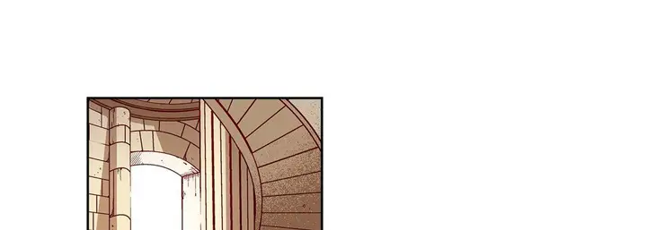 漫画《献给心脏》第80话第17张图