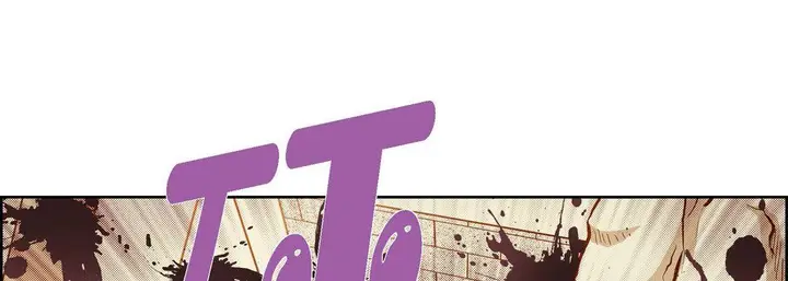 漫画《献给心脏》第80话第201张图