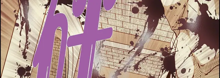漫画《献给心脏》第80话第202张图
