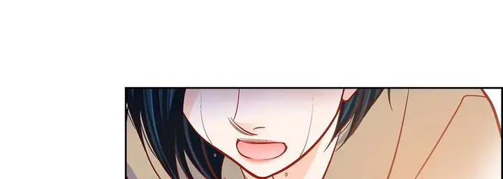 漫画《献给心脏》第80话第217张图