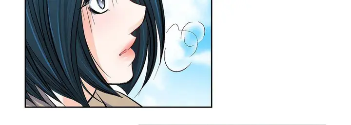 漫画《献给心脏》第80话第22张图
