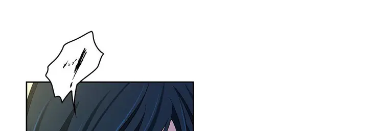 漫画《献给心脏》第80话第221张图