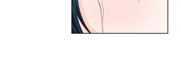 漫画《献给心脏》第80话第24张图