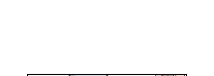 漫画《献给心脏》第80话第61张图