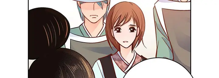 漫画《献给心脏》第80话第62张图