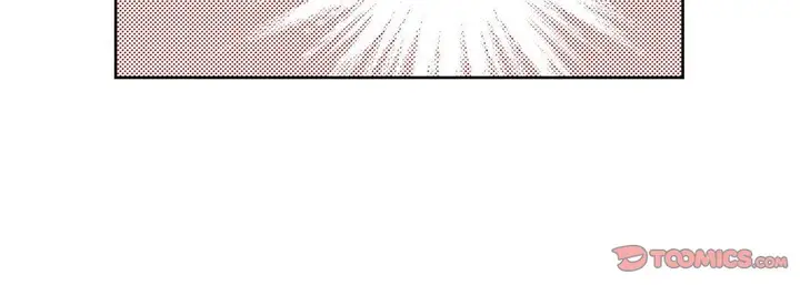 漫画《献给心脏》第80话第84张图