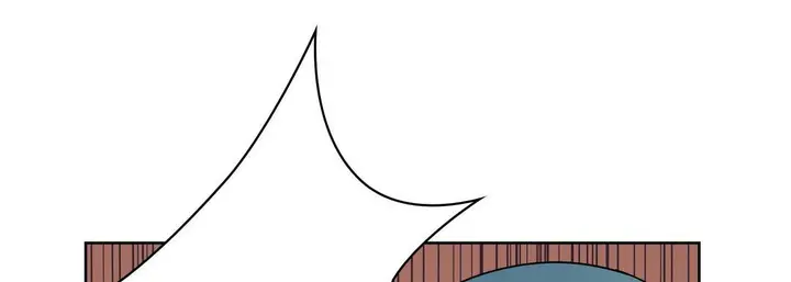 漫画《献给心脏》第80话第9张图