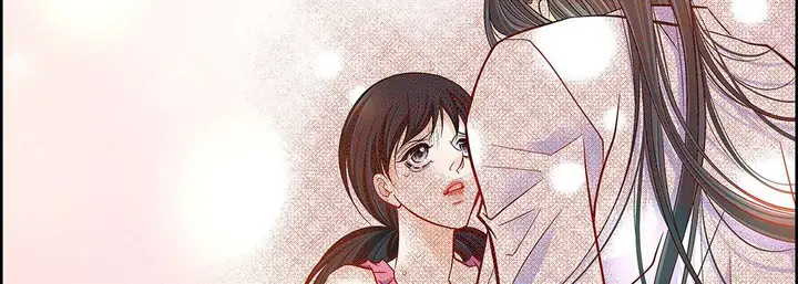 漫画《献给心脏》第100话第11张图
