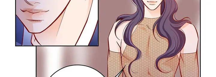 漫画《献给心脏》第100话第119张图