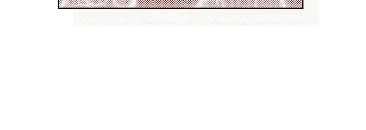 漫画《献给心脏》第100话第144张图