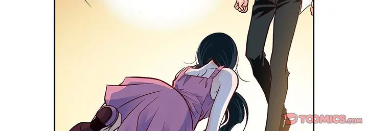 漫画《献给心脏》第100话第15张图