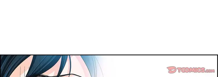 漫画《献给心脏》第100话第153张图