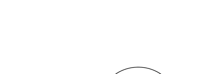漫画《献给心脏》第100话第157张图