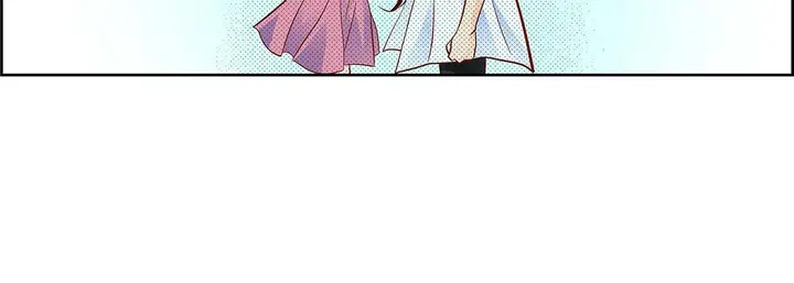 漫画《献给心脏》第100话第28张图