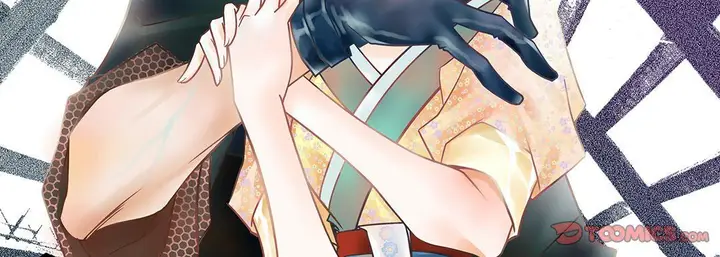 漫画《献给心脏》第100话第3张图