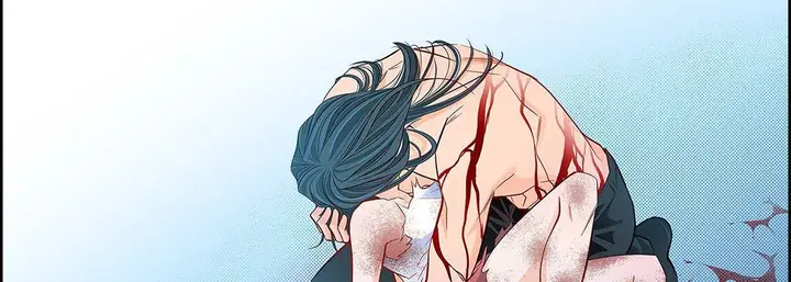 漫画《献给心脏》第100话第43张图
