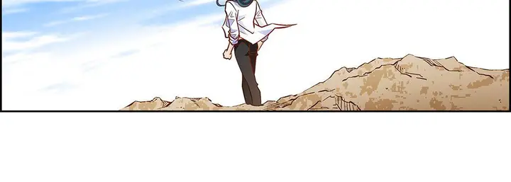 漫画《献给心脏》第100话第55张图
