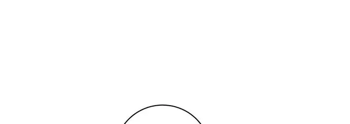 漫画《献给心脏》第100话第85张图
