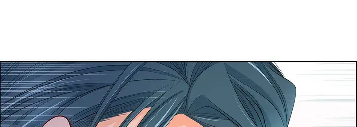 漫画《献给心脏》第11话第101张图