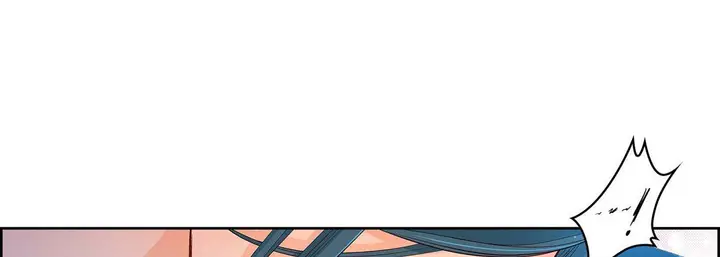 漫画《献给心脏》第11话第109张图