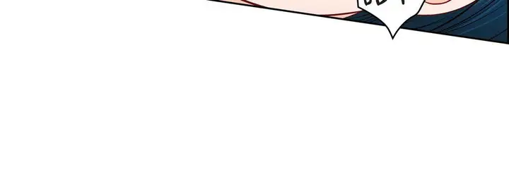 漫画《献给心脏》第11话第112张图