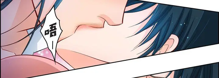 漫画《献给心脏》第11话第114张图