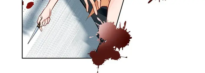 漫画《献给心脏》第11话第12张图